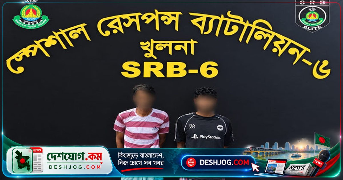 খুলনা পুলিশ পরিদর্শককে কুপিয়ে আঘাত: দুজন আসামি গ্রেপ্তার, প্রধান আসামি মিরাজের বিরুদ্ধে ৬টি মামলা