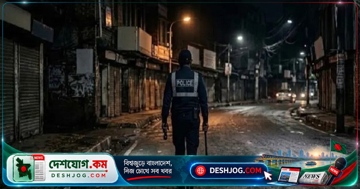 খুলনা পুলিশ সদস্যদের রাত্রিকালে একাকী চলাচল নিষিদ্ধ: আহত পরিদর্শক শাহ আলমের ওপর সন্ত্রাসী হামলার পর নিরাপত্তা ব্যবস্থা