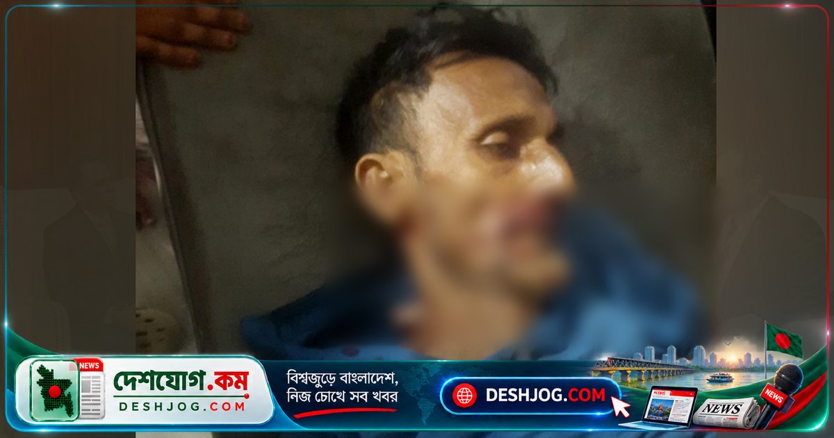 খুলনা রূপসায় দুর্বৃত্তদের গুলিতে বিএনপি কর্মী মৃত্যুবরণ: ৬০ বছর বয়সী আক্তার ঢালী