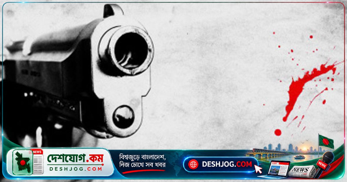 খুলনা টুটপাড়া এলাকায় গুলিবিদ্ধ যুবক সাজ্জাদ: দুর্বৃত্তদের গুলিতে আহত পায়ে হাসপাতালে নিয়ে যাওয়া