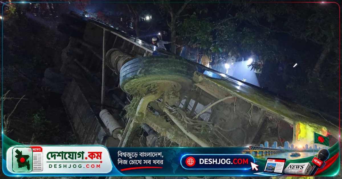 খুলনা-সাতক্ষীরা মহাসড়কে বাসচাপায় পথচারী মৃত্যুবরণ, অর্ধশত আহত
