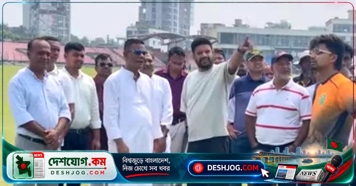 খুলনা স্টেডিয়ামে শুরু হচ্ছে ২৮তম জাতীয় ক্রিকেট লিগ: বিসিবি পরিদর্শন ও প্রস্তুতি সমাপ্তি
