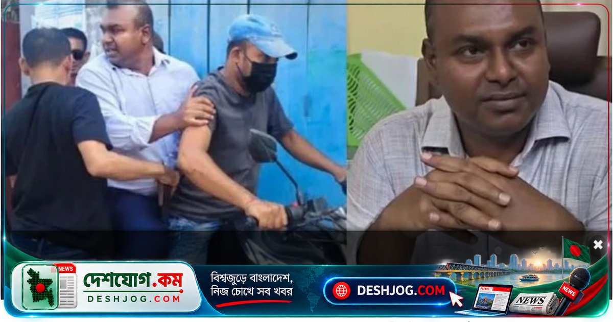 খুলনা রেজিস্ট্রার কার্যালয়ে সাব-রেজিস্ট্রারের অপহরণ: ৪০ মিনিট পর ফিরে আসেন আতঙ্কিত অবস্থায়