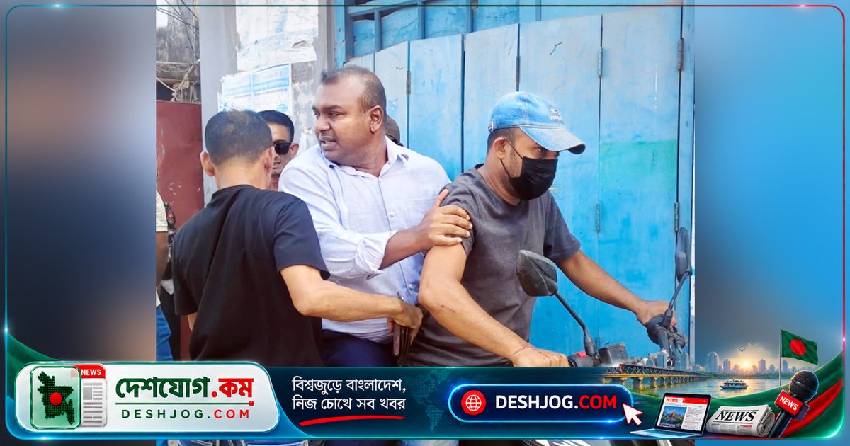 খুলনা সাব-রেজিস্ট্রারকে অস্ত্রের মুখে নিয়ে যাওয়া: ‘কথা বলতে গিয়েছিলাম’ বলে ফিরে আসেন, অভিযোগ করেননি
