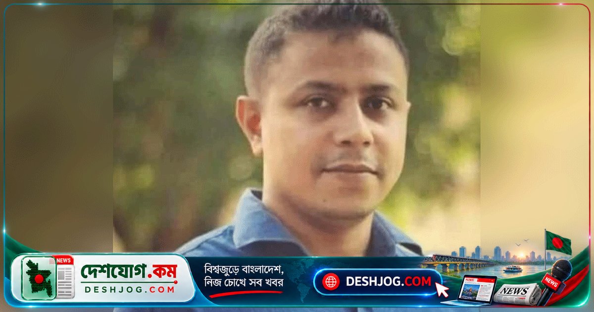 খুলনা: শিক্ষক ধর্ষণ ও আত্মহত্যা প্ররোচনা মামলায় ৭ বছর কারাদণ্ড