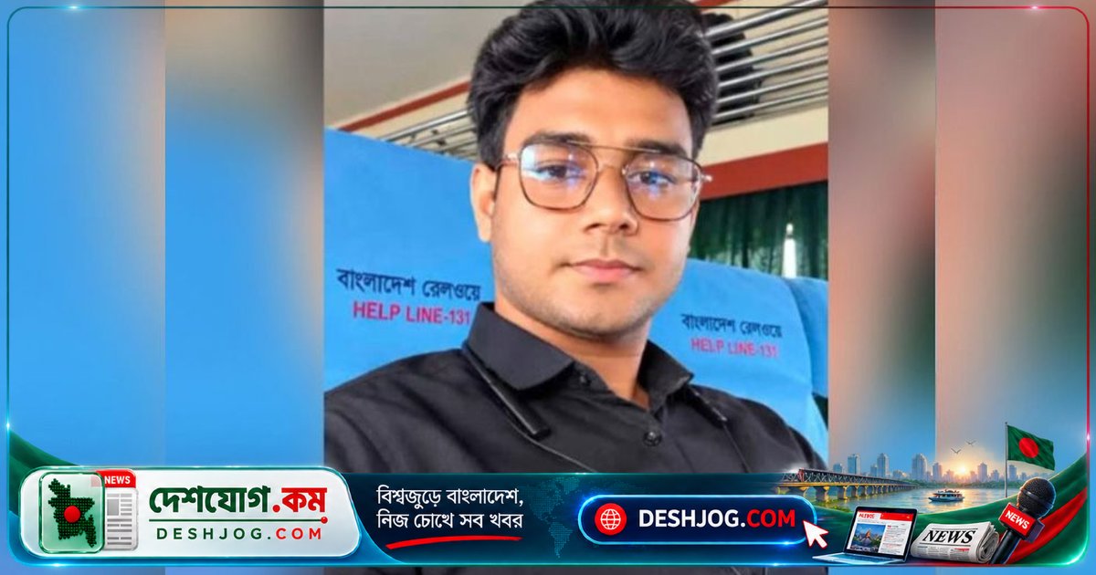 খুলনা বিশ্ববিদ্যালয় শিক্ষার্থীকে মেসে ভাত চুরির অভিযোগে মারধর করে হত্যা: পুলিশ তদন্ত শুরু