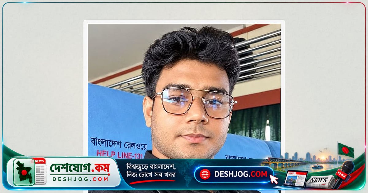 খুলনা বিশ্ববিদ্যালয়ের সাবেক শিক্ষার্থী আজমুল হত্যা মামলায় আরেক আসামি গ্রেপ্তার, তিনজন স্বীকারোক্তি দেন