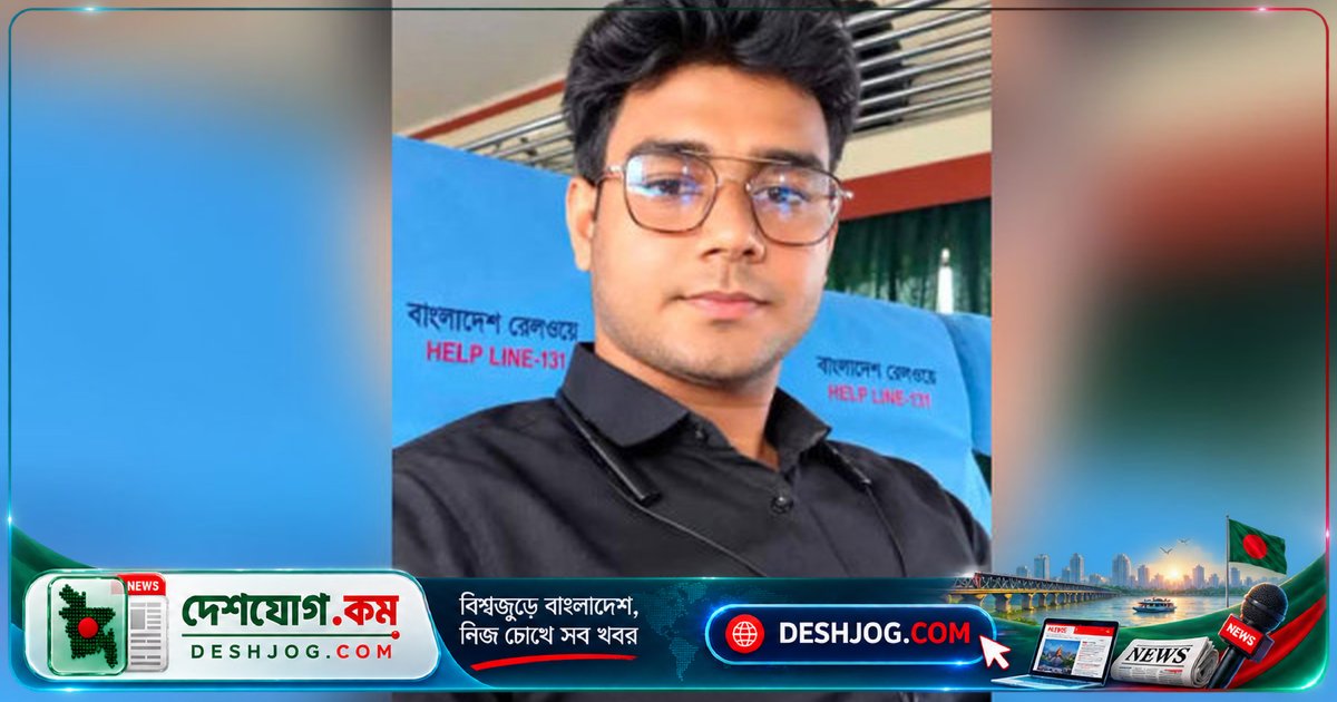 খুলনা বিশ্ববিদ্যালয়ের শিক্ষার্থীকে মারধর করে হত্যা: ৪ জনের বিরুদ্ধে মামলা, ২০-২৫ জনের নাম আসামি