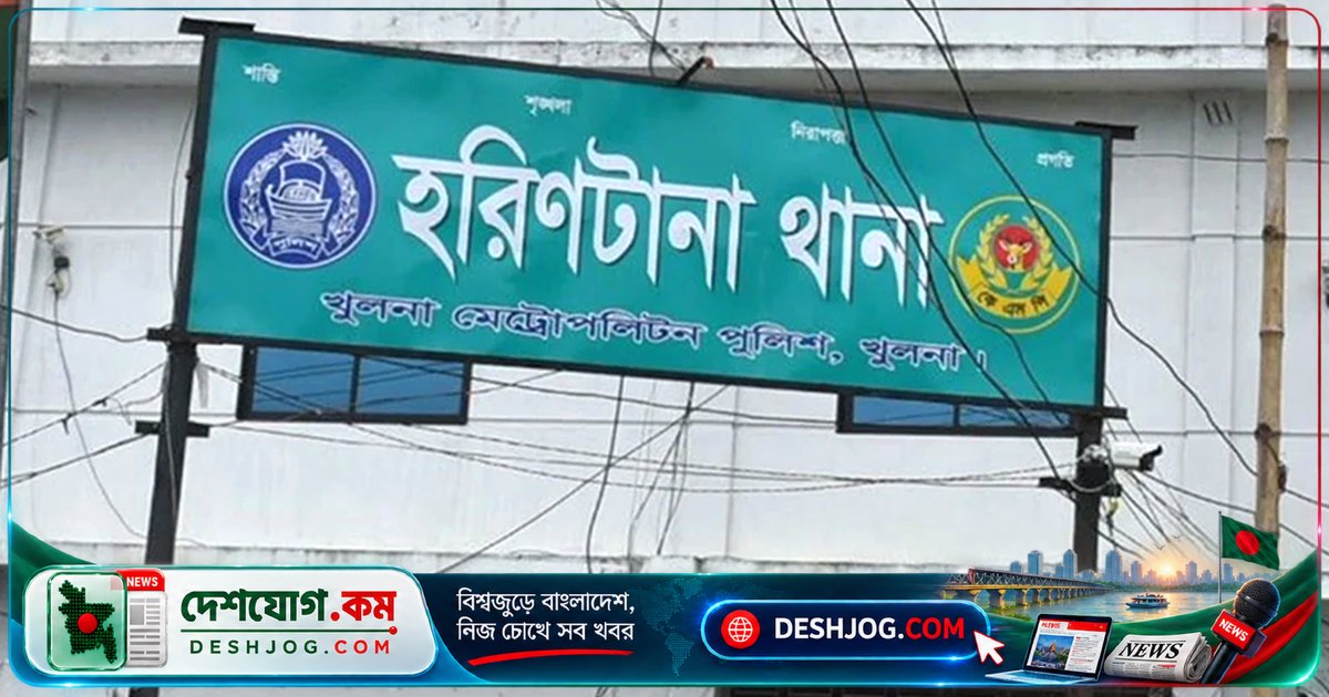 খুলনা বিশ্ববিদ্যালয়ের শিক্ষার্থীদের মারধর করে নিহত যুবক আজমল: পুলিশ তদন্তে জড়িত