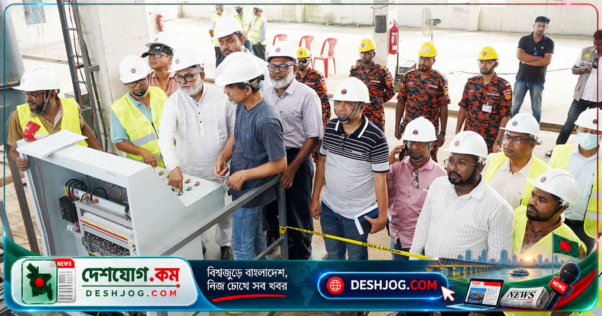 খুলনা: বর্জ্য রিসাইক্লিং প্ল্যান্ট পরীক্ষায় সফলতা, ৩০ ঘণ্টার মধ্যে ফলাফল জানা যাবে