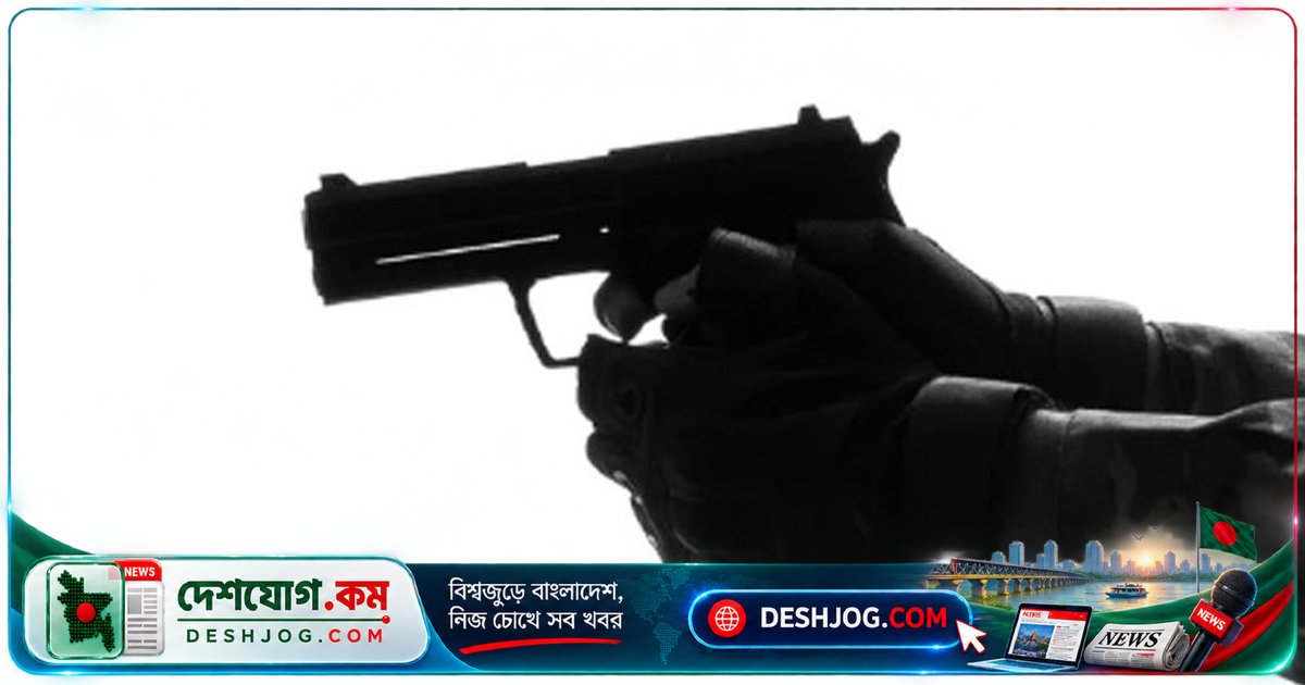 খুলনা: মাদক বিরোধে নারীকে গুলি ও কুপিয়ে হত্যা, স্বামীর পরিবারও মাদকসংক্রান্ত অভিযোগে