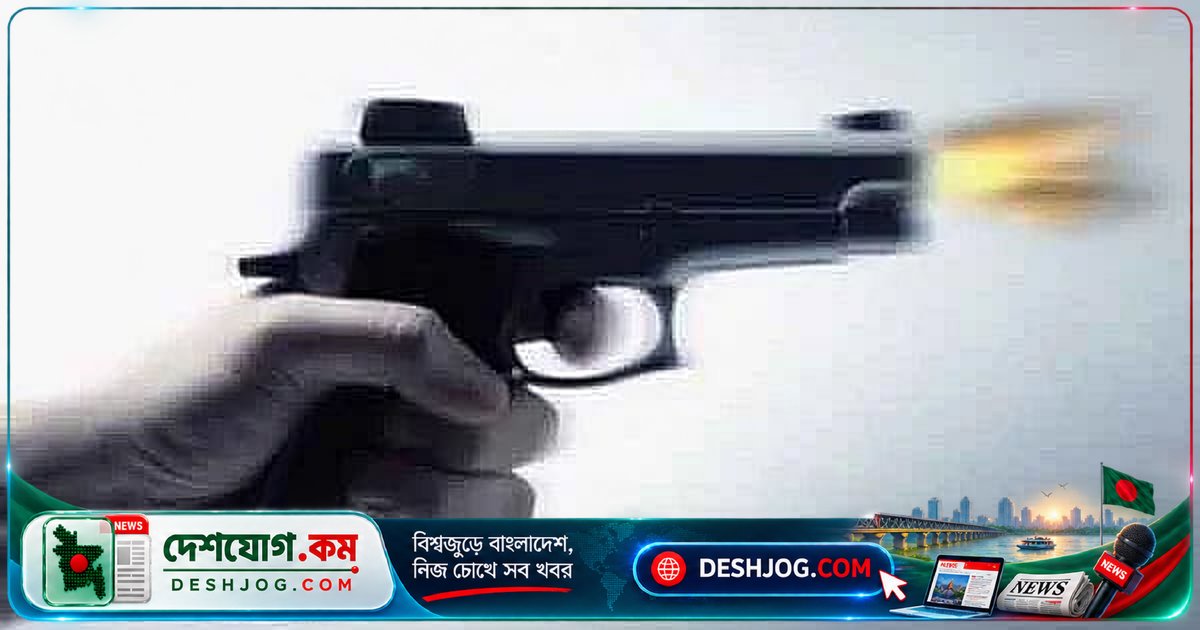 খুলনার বটিয়াঘাটায় যুবদলের সাবেক নেতা গুলিবিদ্ধ হয়ে আহত, ঢাকায় চিকিৎসার জন্য পাঠানো হয়