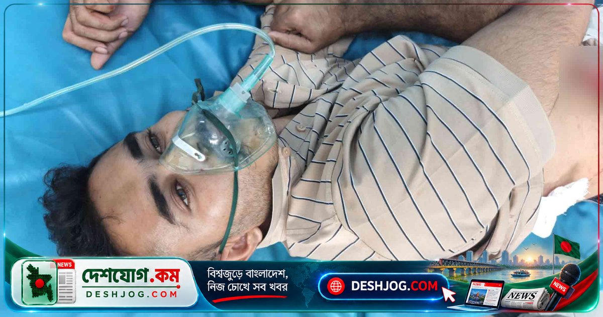 খুলনা: যুবদল নেতা মাদক বিরোধে গুলিবিদ্ধ, হাসপাতালে ভর্তি