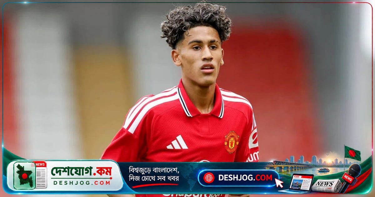'খুদে মেসি' জে জে গ্যাব্রিয়েলের ইউনাইটেড ছাড়ার গোপন কারণ: প্রতিশ্রুতি ভঙ্গের প্রতিবাদ