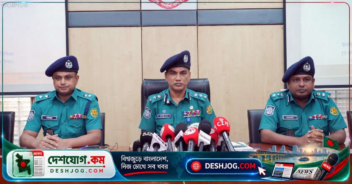 মুক্তিপণ দাবিতে হত্যা: ঢাকার শিক্ষার্থী রাকিবের মরদেহ উদ্ধার নীলফামারীতে, গ্রেপ্তার মামুন সরকার