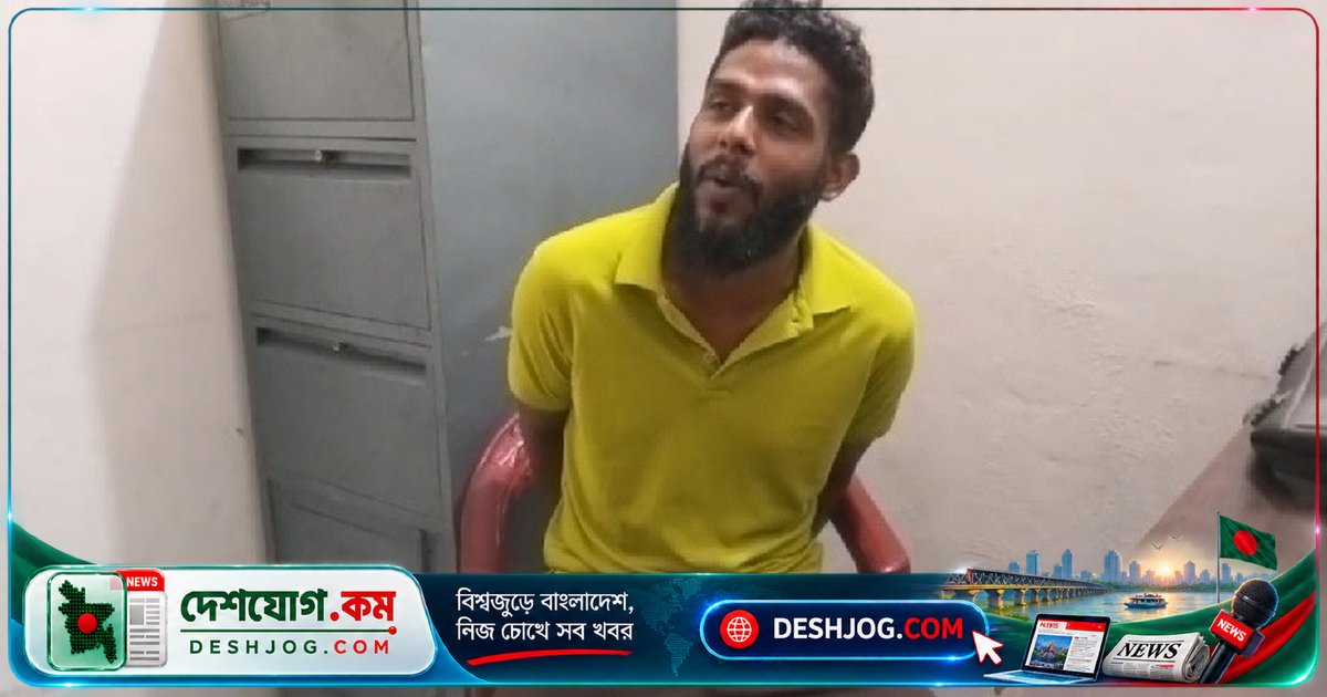 কিডনি বিক্রি করে অর্থ সংগ্রহে ব্যর্থ, ট্রান্সফরমার চুরির মামলায় গ্রেপ্তার হয় জয়পুরহাটের ৩০ বছর বয়সী যুবক
