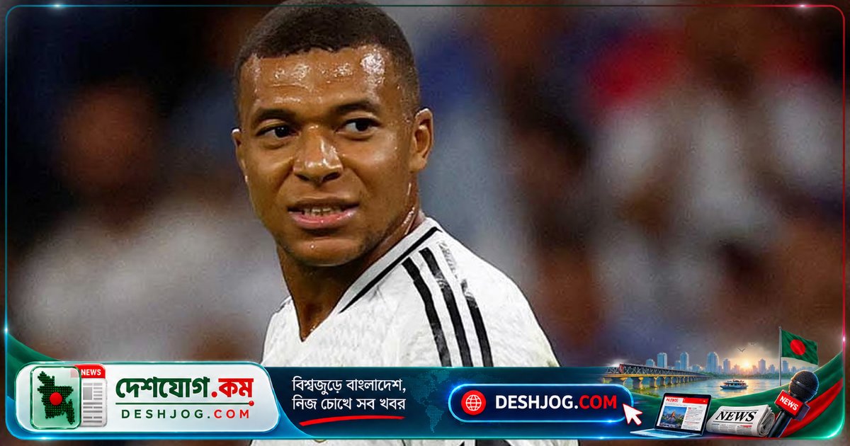 মাও সে-তুং মন্তব্যের জেরে ক্ষমা চেয়েছেন ফরাসি ফুটবল তারকা এমবাপে