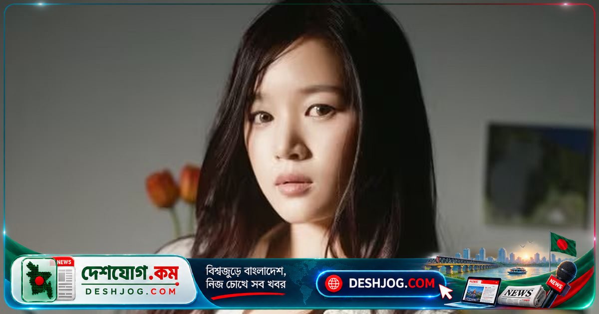 কিম হেরিমের ‘অ্যাডাল্টস ড্রিম’: ক্লান্ত প্রাপ্তবয়স্কদের স্বপ্ন ও সাহস ফিরিয়ে দিচ্ছে জে-রক গানটি