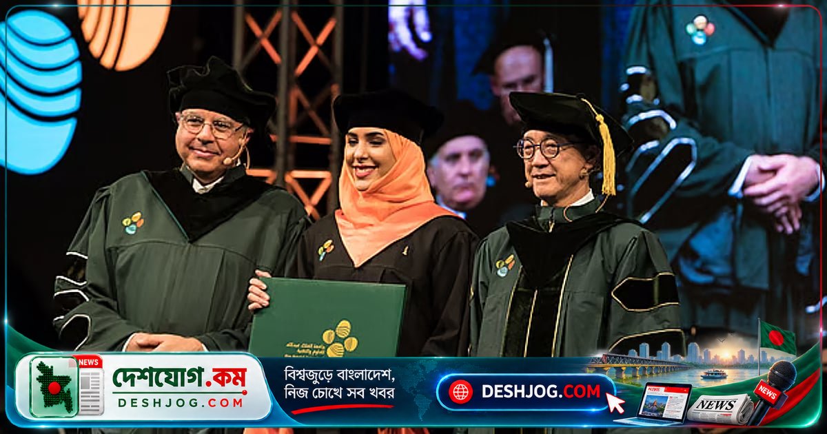 সৌদি আরবের কিং আবদুল্লাহ বিশ্ববিদ্যালয়ে পিএইচডি বৃত্তি: ৩৫ হাজার ডলার টিউশন সহ পূর্ণ অর্থায়ন, আবেদন শেষ ২৭ সেপ্টেম্বর