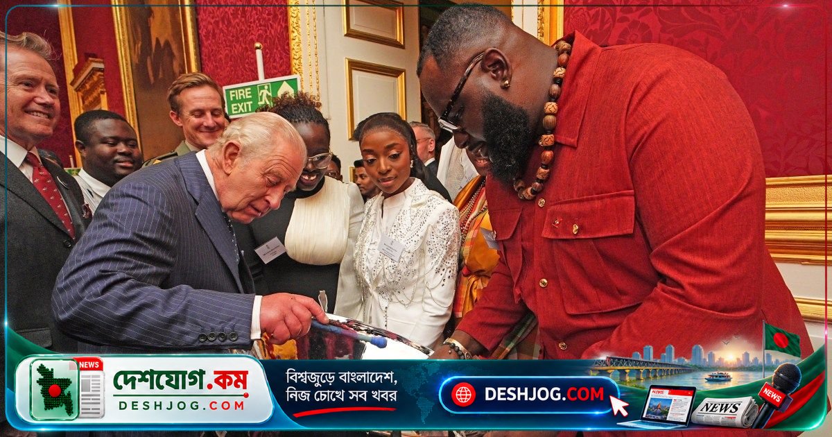 ক্যারিবিয়ান ভ্রমণে রাজা চার্লস: দাসত্বের ক্ষতিপূরণের দাবি কি আলোচনা করবেন?