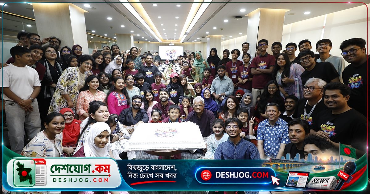 কিশোর আলোর ১৩তম প্রতিষ্ঠাবার্ষিকীতে বক্তব্য ও অনুষ্ঠানে জাদু, গান ও অনুপ্রেরণা
