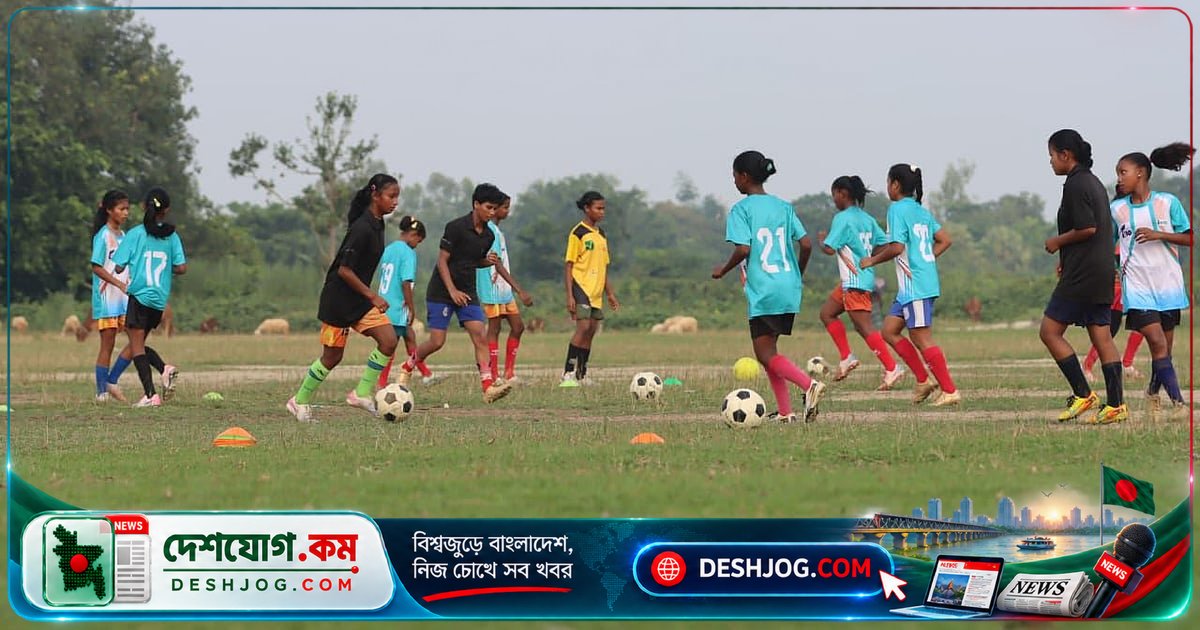 রাঙাটুঙ্গির ৭০ জন কিশোরী ফুটবলারকে এক বছরের বৃত্তি দিল কিশোর আলো