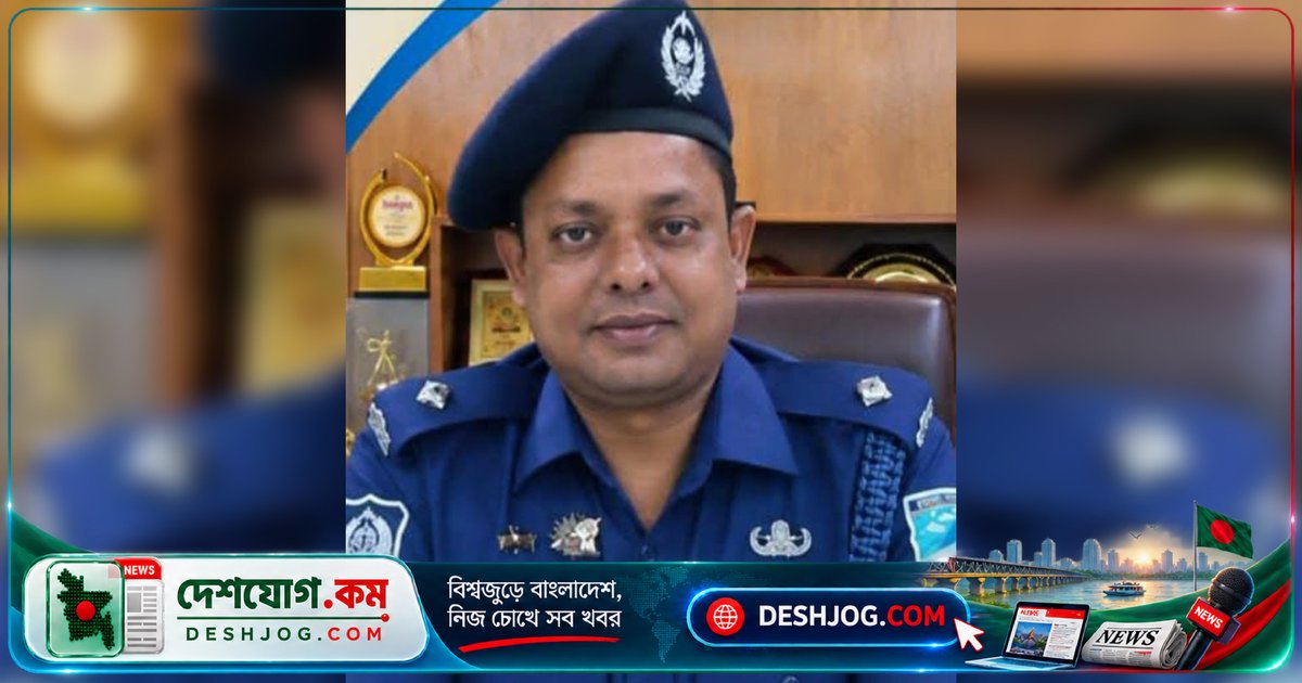 কিশোরগঞ্জ ভৈরবে জায়গা দখল মামলায় ওসি ঘুষ নেওয়ার অভিযোগ, ৩০ হাজার টাকা বিকাশে পাঠানো