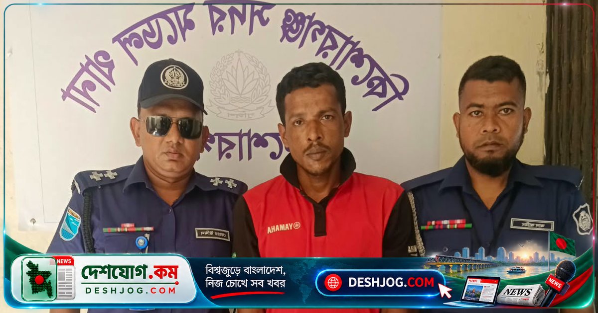 কিশোরগঞ্জে মাদকদ্রব্য উদ্ধার: ৪০০ পিস ইয়াবা নিয়ে যুবককে গ্রেপ্তার পুলিশ