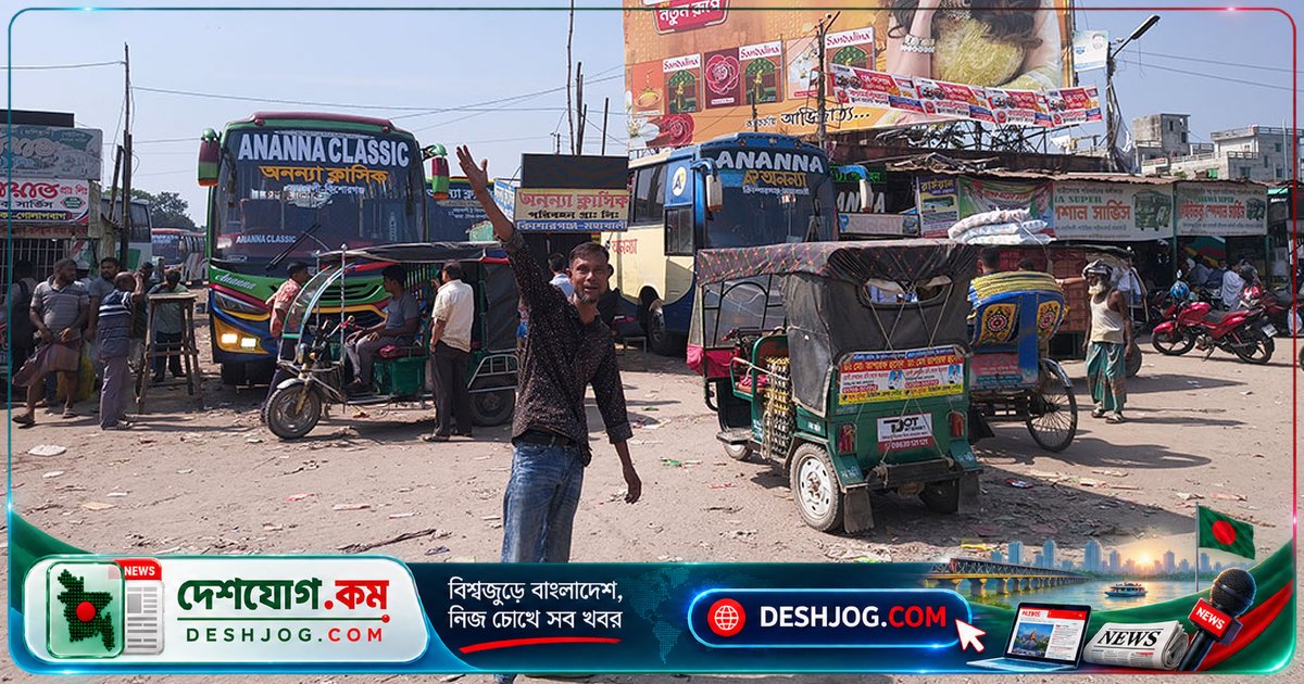 কিশোরগঞ্জ-মহাখালী রুটে বাস ধর্মঘট: নতুন বাস যুক্ত করার বিরোধে চলাচল বন্ধ অনির্দিষ্টকালের জন্য