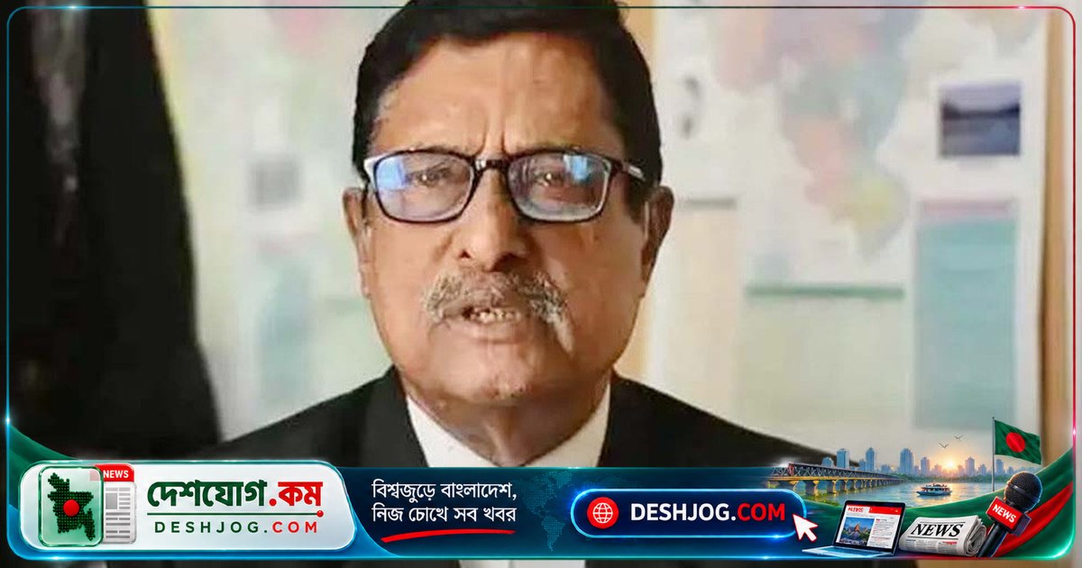 কিশোরগঞ্জের সংসদ সদস্য: ড. ইউনূসের কারণে তিন-চার প্রজন্মের ক্ষতি হয়েছে