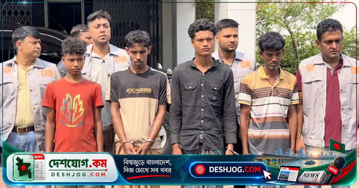 কিশোরগঞ্জে নিখোঁজ আরিফের হত্যাকাণ্ডে গ্রেফতার ৪, উদ্ধার ৭৭টি হাড়সহ দেহাবশেষ
