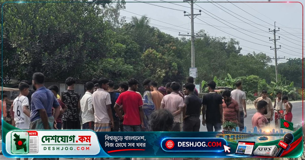 ৮ বছর বয়সী শিশু সড়ক পার হওয়ার সময় বাসের ধাক্কায় মারা যায় কিশোরগঞ্জের বাজিতপুরে