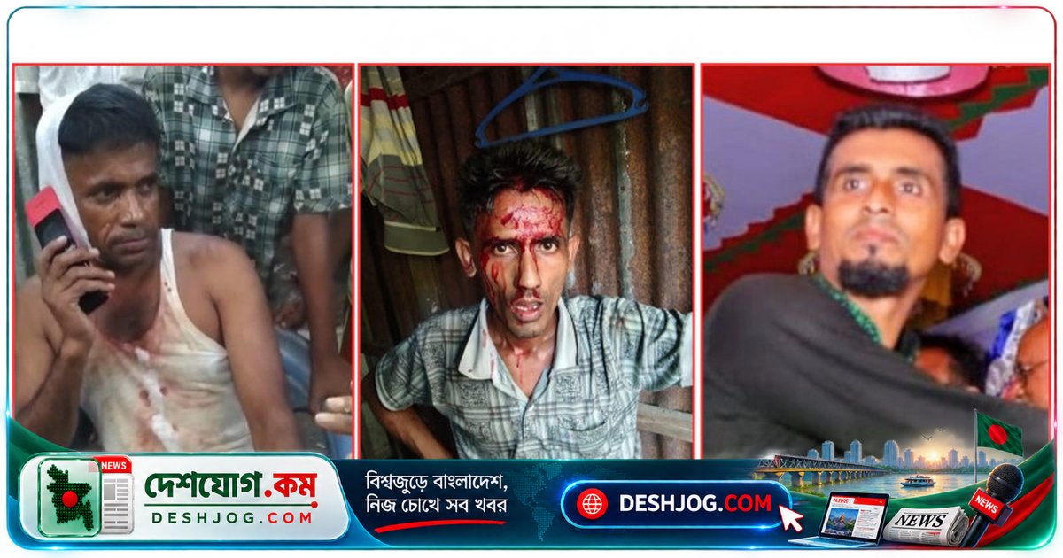 কিশোরগঞ্জের ভৈরবে ইয়াবা সরবরাহে দু’জনের শিকল দিয়ে আটক, পুলিশ আসার আগেই ছাড়িয়ে নেওয়া
