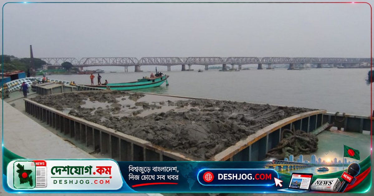 কিশোরগঞ্জের ভৈরবে অবৈধ মাটি পাচার: জাহাজ জব্দ, মালিকের প্রতিনিধিকে ১ লাখ টাকা জরিমানা