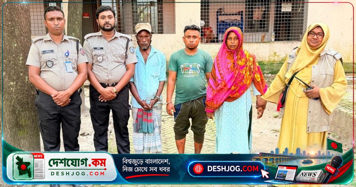 কিশোরগঞ্জ ভৈরবে মাদকবিরোধী অভিযানে ৩ জনের কারাদণ্ড, উদ্ধার ৯৬ টি ইয়াবা ও ৩০ গ্রাম গাঁজা
