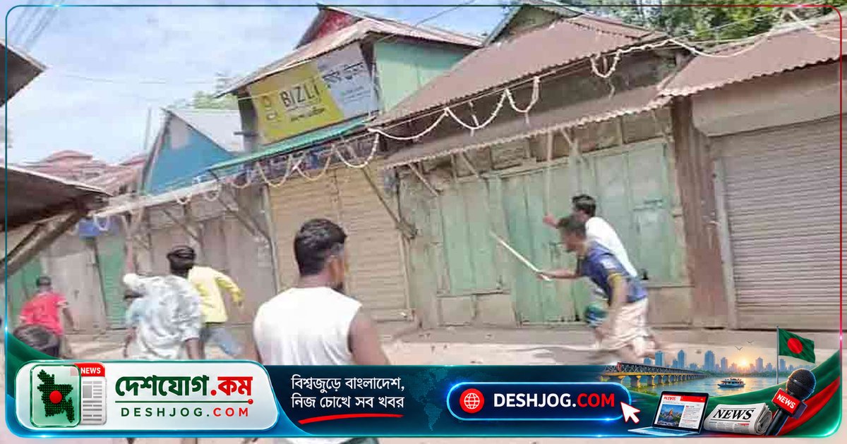 কিশোরগঞ্জে জলমহাল সংঘর্ষে বিএনপি সভাপতিকে শৃঙ্খলা ভঙ্গের অভিযোগে নোটিশ: দলীয় নেতা আহত হাসপাতালে