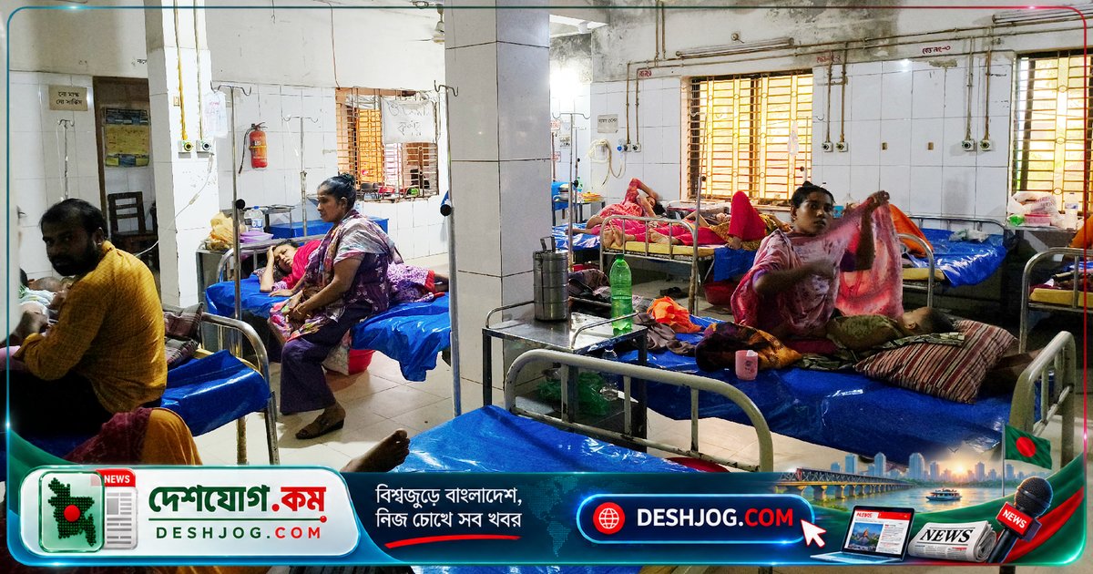 কিশোরগঞ্জের হাওর এলাকায় ডায়রিয়া, ডেঙ্গু ও হামে চিকিৎসা ব্যবস্থা চাপে