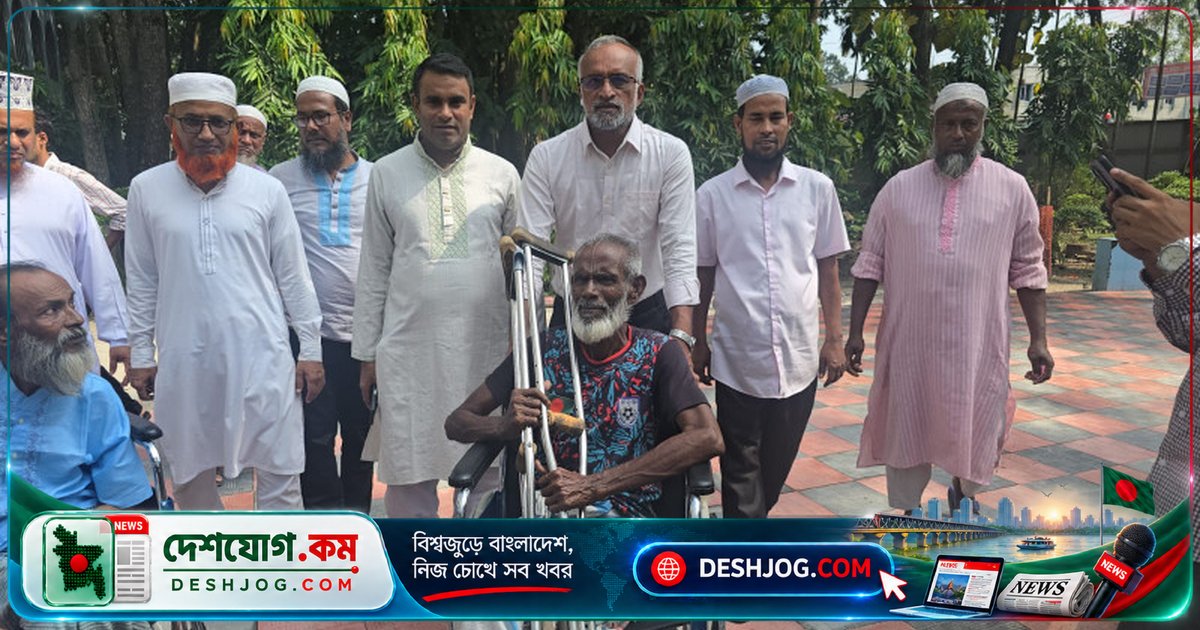 কিশোরগঞ্জে জেলা পরিষদ বিনামূল্যে হুইল চেয়ার বিতরণে মানবিক উদ্যোগ: প্রতিবন্ধীদের জীবন সহজ করে দিচ্ছে সহায়তা