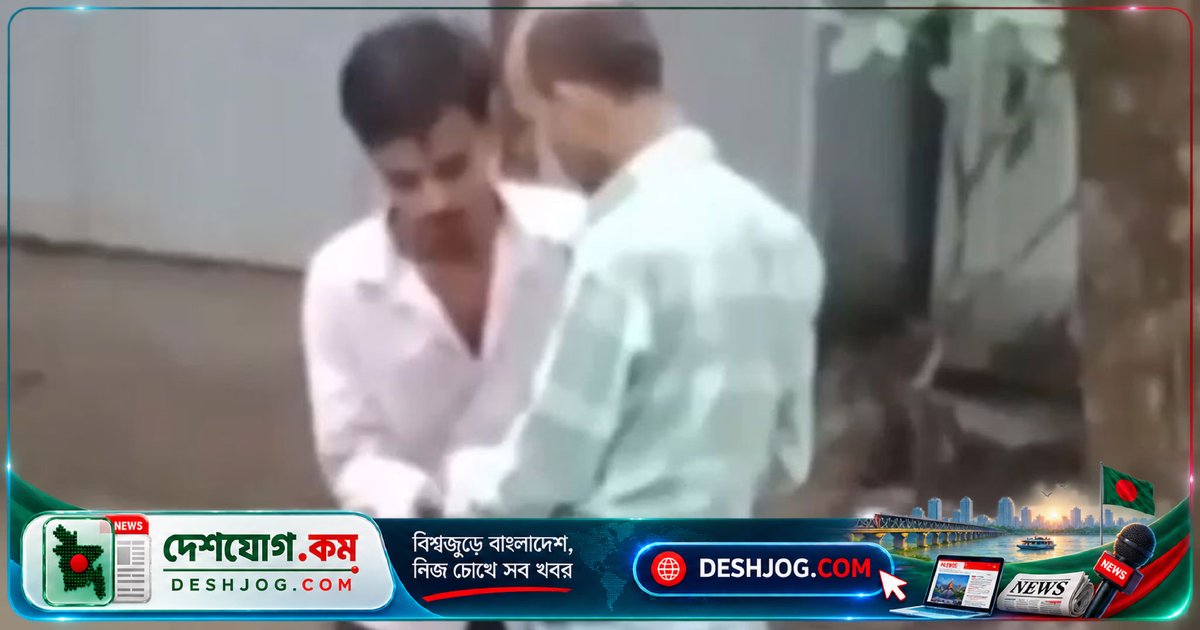 কিশোরগঞ্জে মাদক বিক্রির ভিডিও পোস্টের প্রতিবাদে তরুণকে মারধর ও ফোন কেড়ে নেওয়া