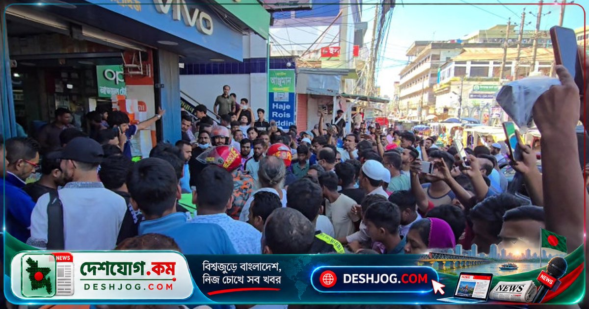 কিশোরগঞ্জে নির্মাণ কাজে বিদ্যুৎস্পৃষ্টে মারা যায় দুই শ্রমিক, ৩৪ ও ২৫ বছর বয়সী