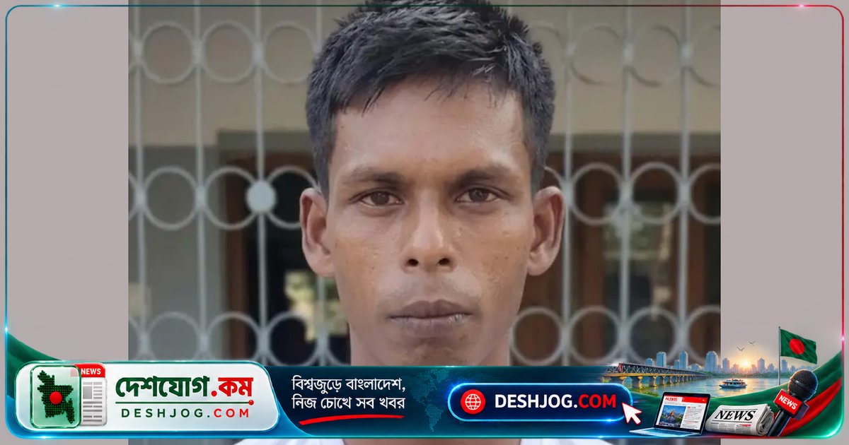 কিশোরগঞ্জের ধানখেতে মৎস্যজীবী দলের সহসভাপতির অদৃশ্য হয়ে যাওয়া: মরদেহ উদ্ধার