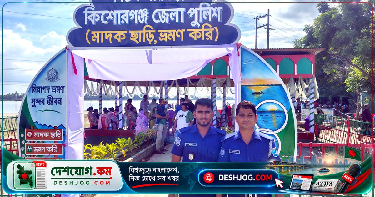 কিশোরগঞ্জের হাওর: নিরাপত্তা ও সুবিধা বৃদ্ধিতে পর্যটকদের আকর্ষণ বাড়ছে বর্ষার জলরাশি