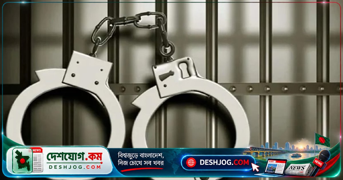 কিশোরগঞ্জে সরকারি হাসপাতালে দালাল চক্রের ১৭ সদস্যকে গ্রেফতার: পুলিশের অভিযান ও রোগীদের হয়রানি