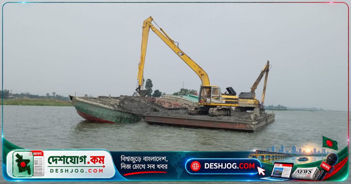 কিশোরগঞ্জের ভৈরবে মেঘনা নদীর তীর থেকে অবৈধ মাটি উত্তোলনে ২ লাখ টাকা জরিমানা ও জব্দকৃত যন্ত্রপাতি