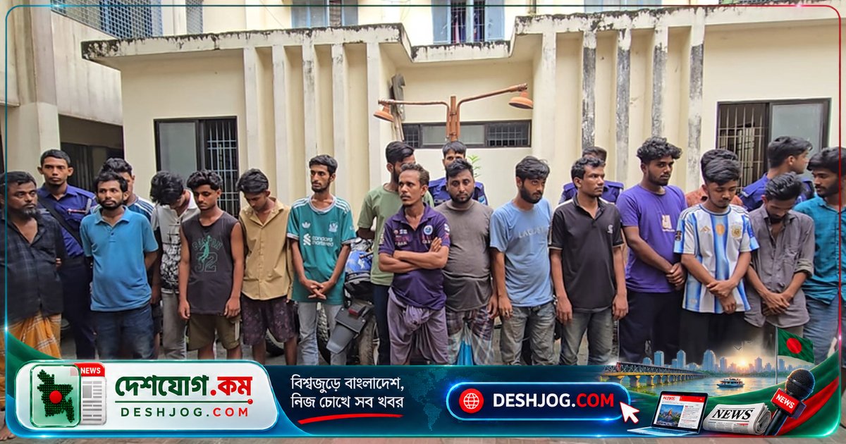 কিশোরগঞ্জে অনলাইন জুয়া ও প্রতারণা দমনে আটক ২১ জন, পুলিশ নজরদারি বাড়িয়ে দিচ্ছে