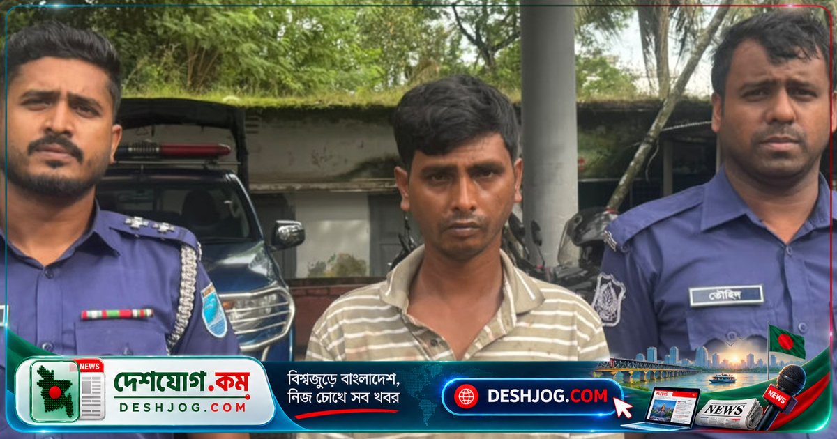 কিশোরগঞ্জের পাকুন্দিয়া: মাদক কারবারের অভিযোগে যুবককে চার মাস কারাদণ্ড ও ৫০০ টাকা জরিমানা