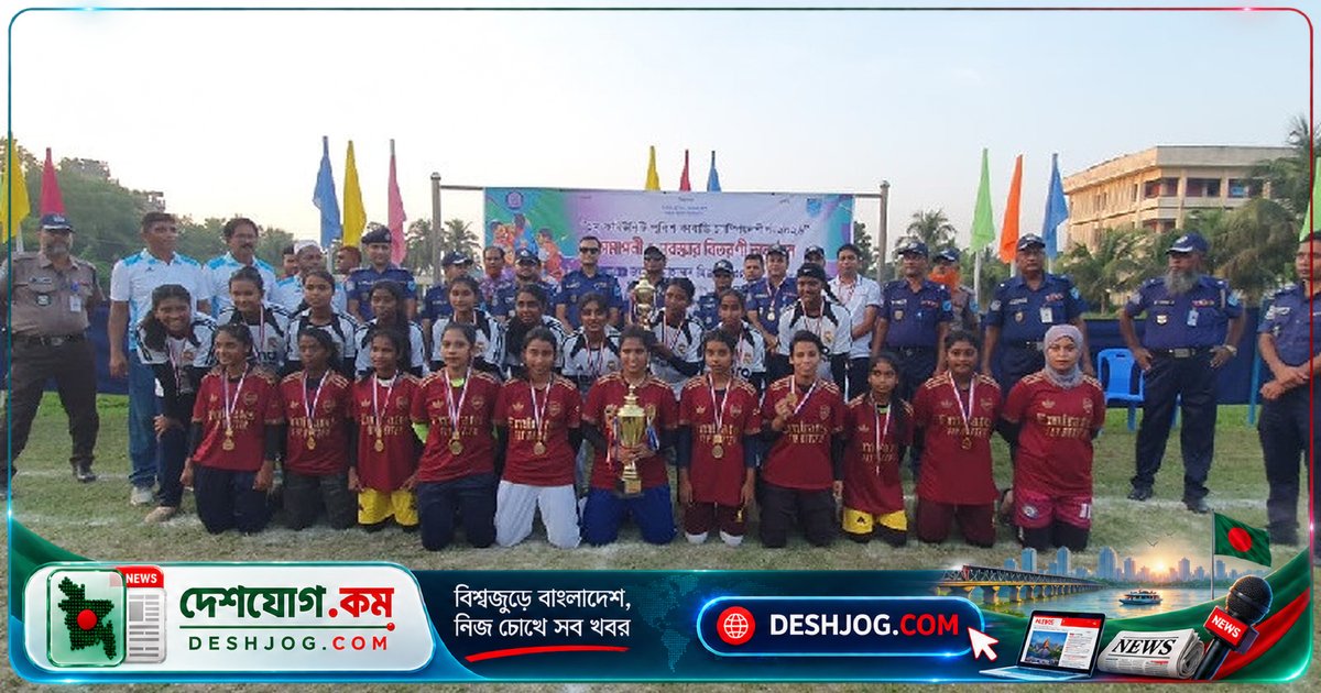 কাবাডি চ্যাম্পিয়নশিপে কিশোরগঞ্জ সদর উপজেলা প্রথমবারের মতো শিরোপা জিতেছে