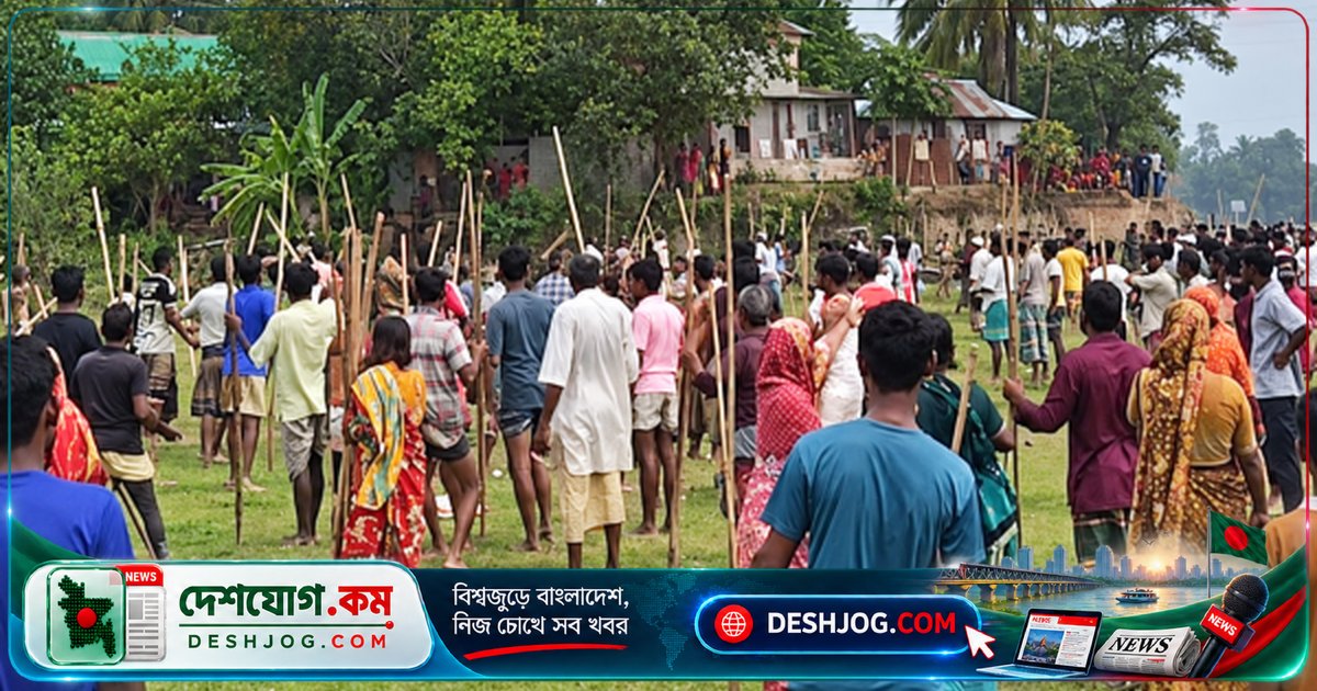 কিশোরগঞ্জের মিঠামইনে সালিশের আগেই সংঘর্ষে ৩০ জন আহত, দু'পক্ষের লোকজনের মধ্যে দাঘাত
