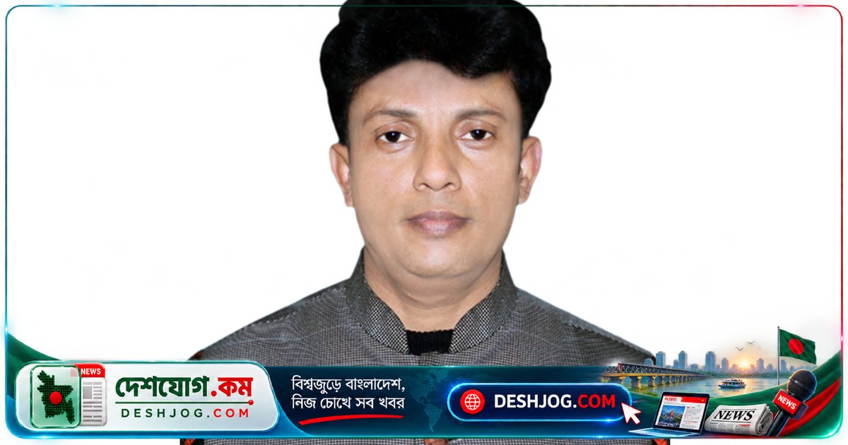 কিশোরগঞ্জ ইউনিয়ন চেয়ারম্যান গ্রেনেট বাবুকে আইনভঙ্গের অভিযোগে চূড়ান্তভাবে বহিষ্কার: সরকারি জমি দখল ও অর্থ অপব্যবহার প্রমাণিত