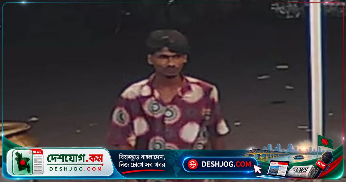 ৬৫০ টাকার শখের চাকু থেকে শুরু হলো রিকশাচালকের মৃত্যু: জন্মদিনের রাতে কিশোরদের হত্যাকাণ্ডের ঘটনা